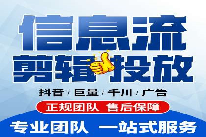 百度推广计费模式详解及一则广告投放案例